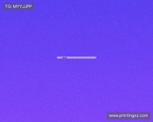 和平精英717空投节狂欢盛典燃爆夏日战场热血集结开启荣耀之旅